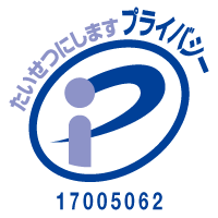 株式会社アルタイル